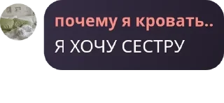 🧜‍♀️ emoji всем пива // флуд // 95+ 🍻🍉  pack by @QuotLyBot Telegram sticker 8 of 112