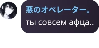 👨‍❤️‍👨 emoji всем пива // флуд // 95+ 🍻🍉  pack by @QuotLyBot Telegram sticker 4 of 112