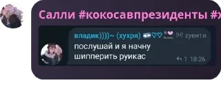 🧙‍♂️ emoji всем пива // флуд // 95+ 🍻🍉  pack by @QuotLyBot Telegram sticker 20 of 112
