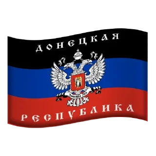 Sticker from Russian heritage @TgEmodziBot