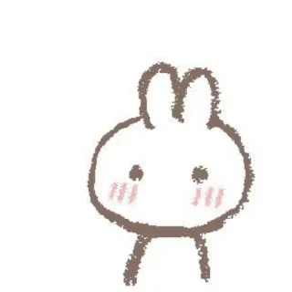 🐰 emoji ❤l Love you❤ Telegram sticker 8 of 120