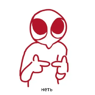 🙂 emoji ❤l Love you❤ Telegram sticker 12 of 120