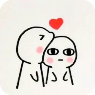 ❤ emoji ❤l Love you❤ Telegram sticker 9 of 120