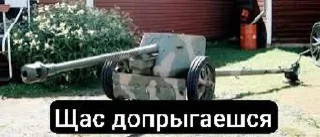 ⭐️ emoji Стикеры Эрвина Роммеля @tgfonts_bot Telegram sticker 15 of 112
