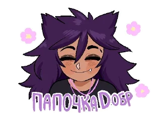 ☺ emoji 🎀❄ ➡️ @Ctikerubot Telegram sticker 5 of 23