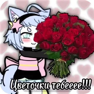 🌟 emoji 🎀❄ ➡️ @Ctikerubot Telegram sticker 19 of 23