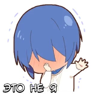 Sticker from Маленький отаку ч.1 - @tg_sticks