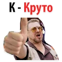 👍 emoji Emotions @stickersb2b Telegram sticker 24 of 59