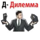 😕 emoji Emotions @stickersb2b Telegram sticker 14 of 59