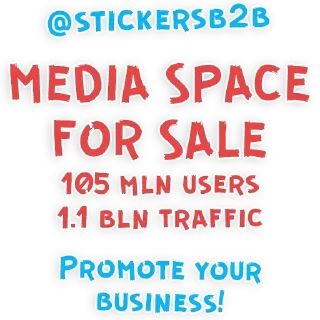 👍 emoji Emotions @stickersb2b Telegram sticker 2 of 59