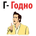 👅 emoji Emotions @stickersb2b Telegram sticker 10 of 59