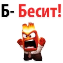 ☹️ emoji Emotions @stickersb2b Telegram sticker 5 of 59