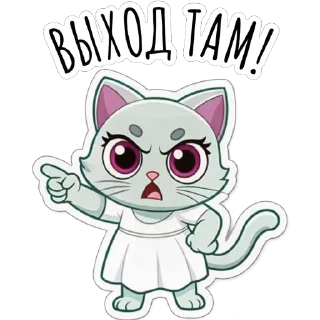 😈 emoji Будни Аси by @yano4ka_workme Telegram sticker 12 of 35