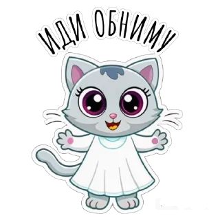🥰 emoji Будни Аси by @yano4ka_workme Telegram sticker 19 of 35