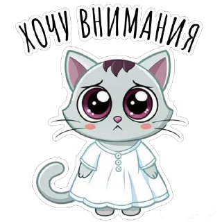 😔 emoji Будни Аси by @yano4ka_workme Telegram sticker 6 of 35