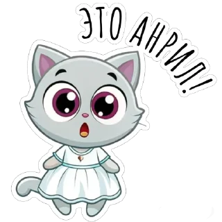 😳 emoji Будни Аси by @yano4ka_workme Telegram sticker 3 of 35