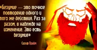 🌟 emoji Всякое от @Vladik228_USSR Telegram sticker 13 of 115
