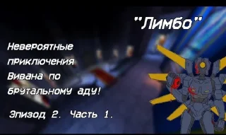🌟 emoji Всякое от @Vladik228_USSR Telegram sticker 21 of 115