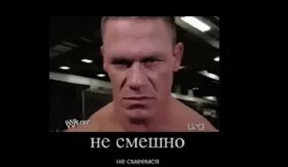 🌟 emoji Всякое от @Vladik228_USSR Telegram sticker 18 of 115