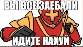 🌟 emoji Всякое от @Vladik228_USSR Telegram sticker 10 of 115