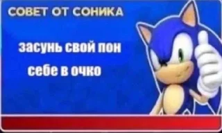 🌟 emoji Всякое от @Vladik228_USSR Telegram sticker 24 of 115