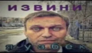 🌟 emoji Всякое от @Vladik228_USSR Telegram sticker 19 of 115