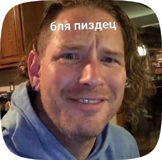 😅 emoji Стикеры @stickrubot @textmeru_bot Telegram sticker 22 of 50