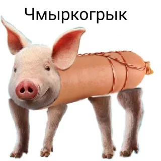 🤌 emoji Pizdanyblat Telegram sticker 14 of 120