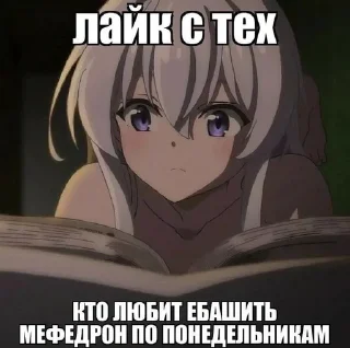 📖 emoji чума волосатая Telegram sticker 22 of 71