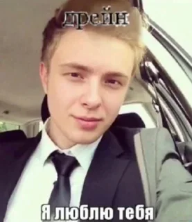 ❤️ emoji чума волосатая Telegram sticker 10 of 71