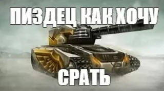 чума волосатая sticker 4