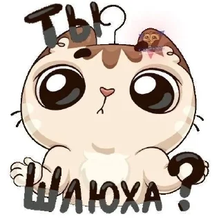 🤌 emoji Pizdanyblat Telegram sticker 10 of 120
