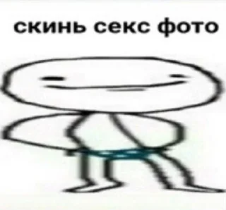 Pizdanyblat sticker 3