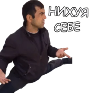 Sticker from стикеры крашихи🫦