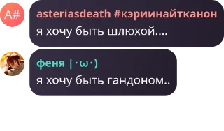 👷 emoji 🟥И.Н.М.Т.🟪 ФЛУД pack by @QuotLyBot Telegram sticker 17 of 120