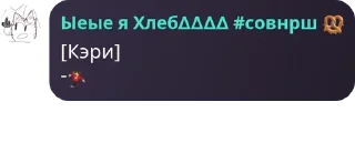 🕺 emoji 🟥И.Н.М.Т.🟪 РОЛКА pack by @QuotLyBot Telegram sticker 5 of 120