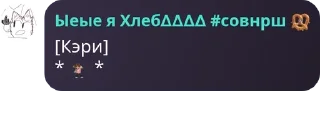 🕺 emoji 🟥И.Н.М.Т.🟪 РОЛКА pack by @QuotLyBot Telegram sticker 3 of 120
