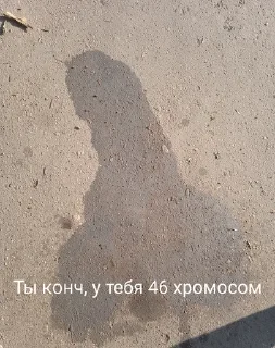 🤯 emoji Есть 7 рублей? Telegram sticker 22 of 34