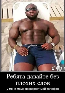 💑 emoji Есть 7 рублей? Telegram sticker 13 of 34