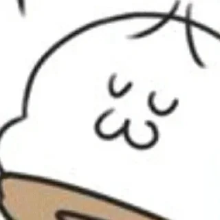 🥲 emoji Цена: 5373773373731346954467538765578854570000000000 рублей Telegram sticker 5 of 120