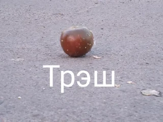 😈 emoji Есть 7 рублей? Telegram sticker 15 of 34