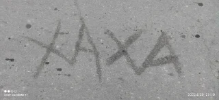 Sticker from Есть 7 рублей?