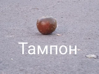 Sticker from Есть 7 рублей?