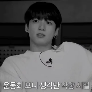 Sticker from jk