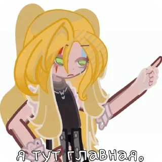 Sticker from Кирба 2.0 ➡️ @Ctikerubot