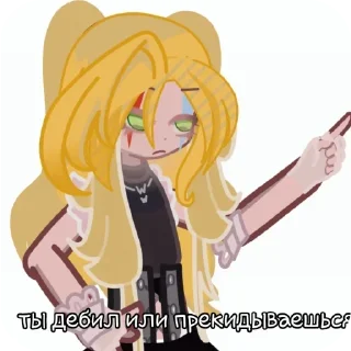 Sticker from Кирба 2.0 ➡️ @Ctikerubot