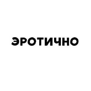 😘 emoji Айкош&Даникош❤ Telegram sticker 7 of 26
