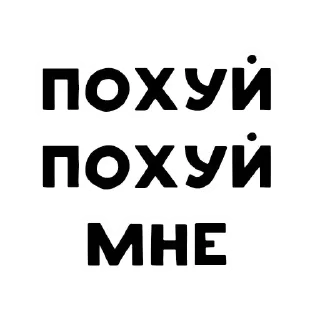 😘 emoji Айкош&Даникош❤ Telegram sticker 18 of 26
