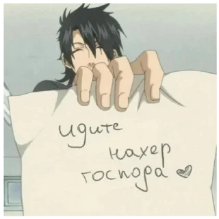 🥰 emoji Невилетт мой папа @piemix Telegram sticker 9 of 30
