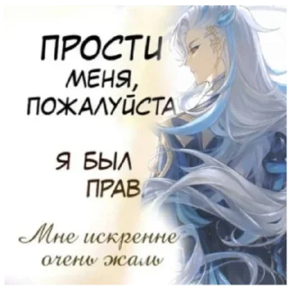 🙏 emoji Невилетт мой папа @piemix Telegram sticker 2 of 30